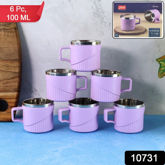 Apex Sturdy Tea & Coffee Cup