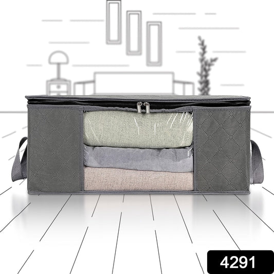 Fold Nest Storage Pouch