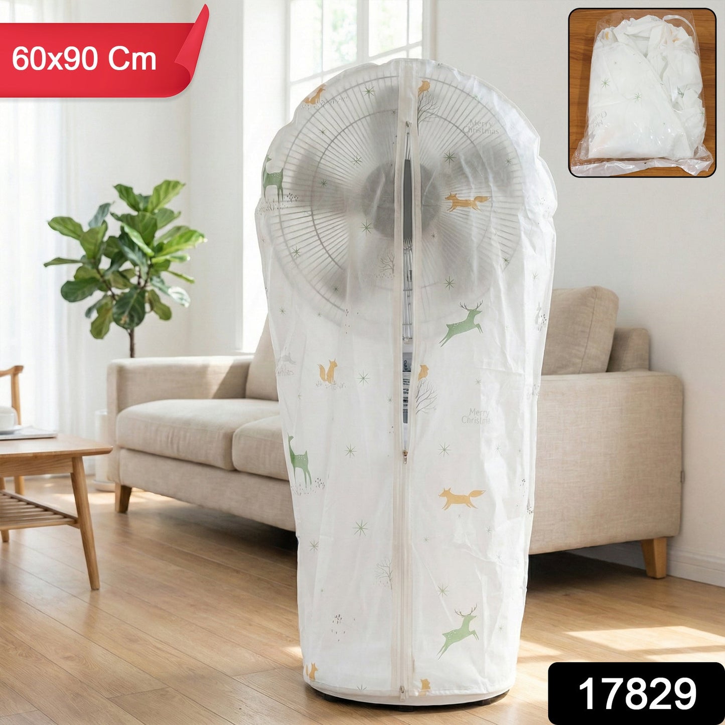 Fan Dust Cover