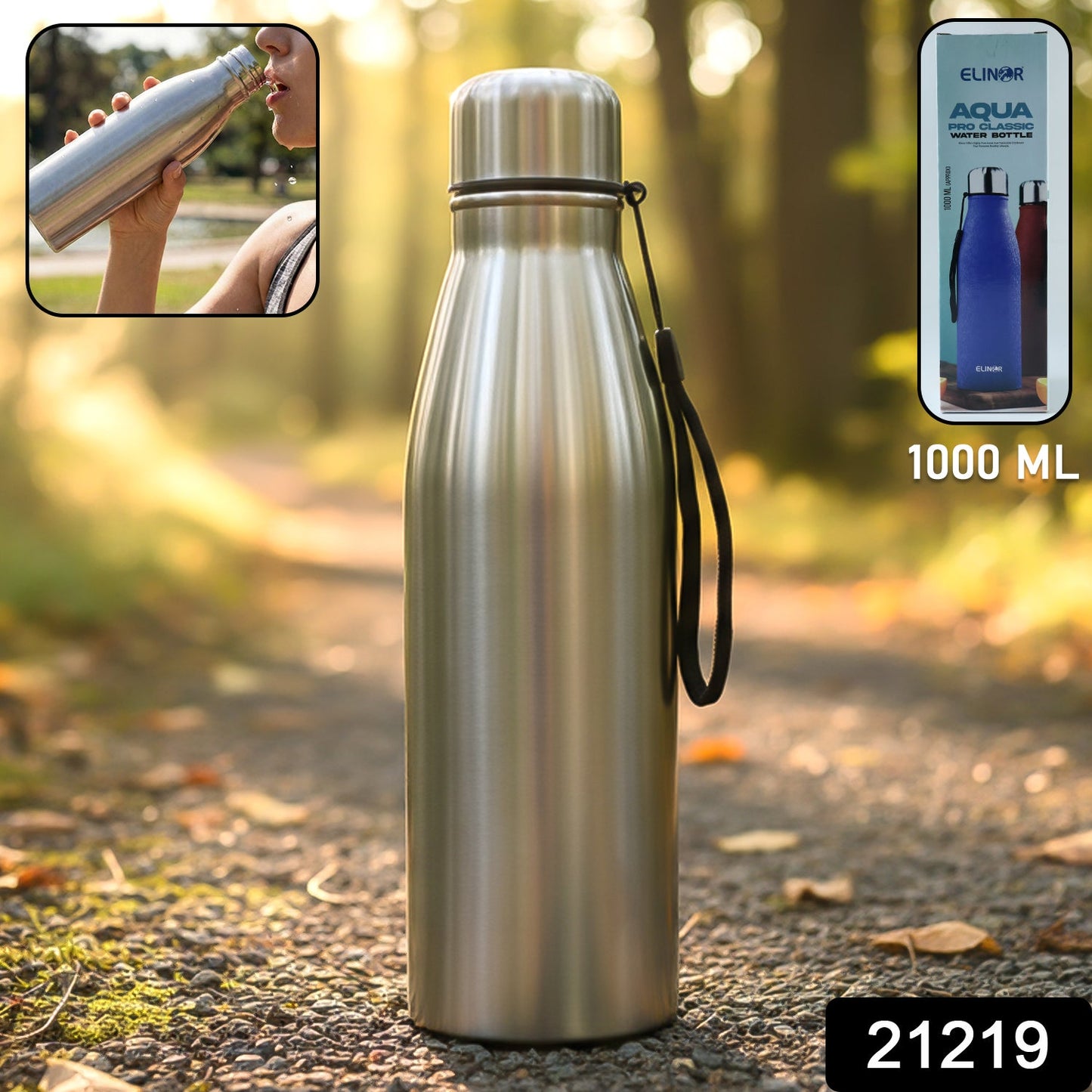 Sports Water Bottle
