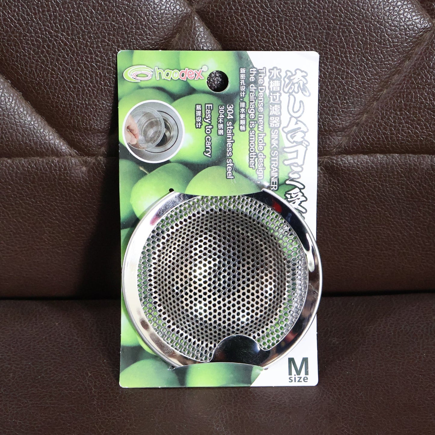 Stainless Steel Kitchen Sink Drain Strainer / Stopper (Medium / 1 Pc)