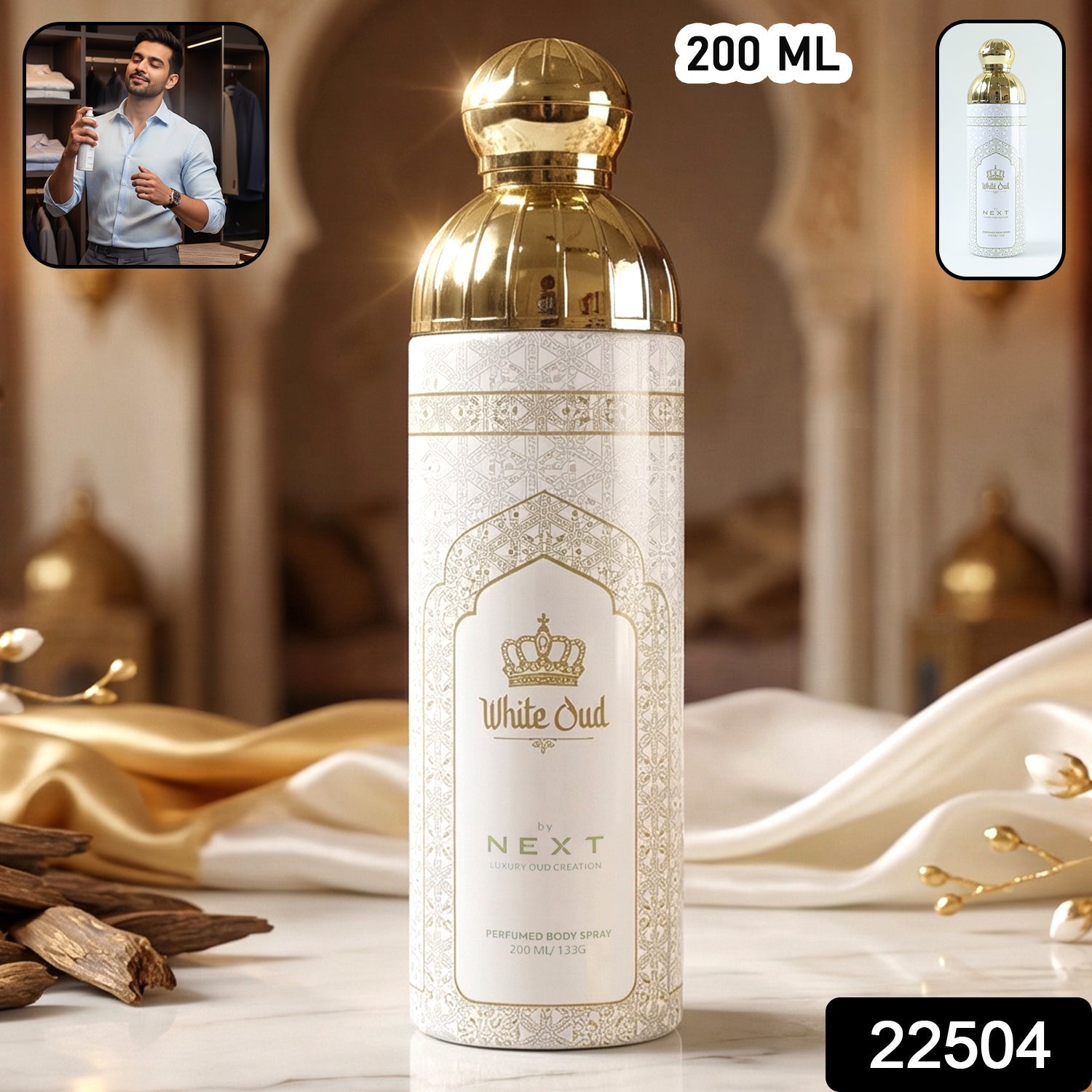 Body Spray
