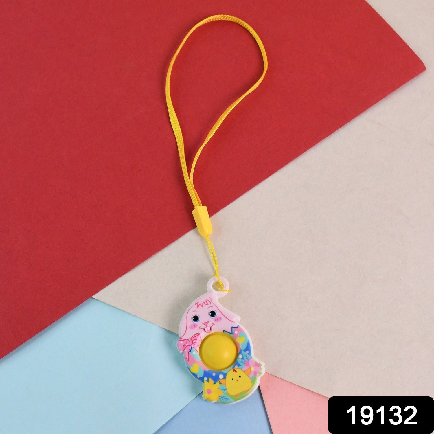 Sensory Chick Fidget Popper