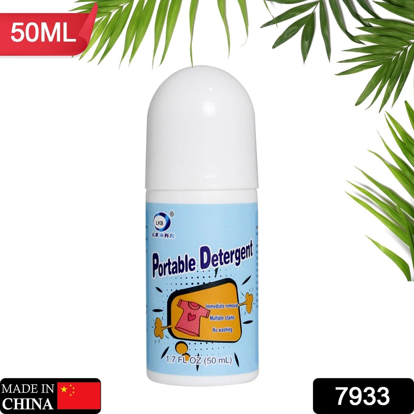 Clothes Stain Remover Bead Emergency Stain Rescue Roller Cleaner for Various Fabrics