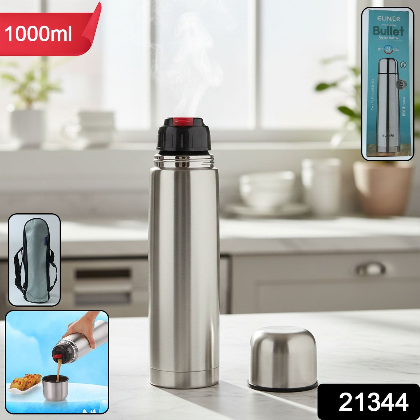 Water Bottle