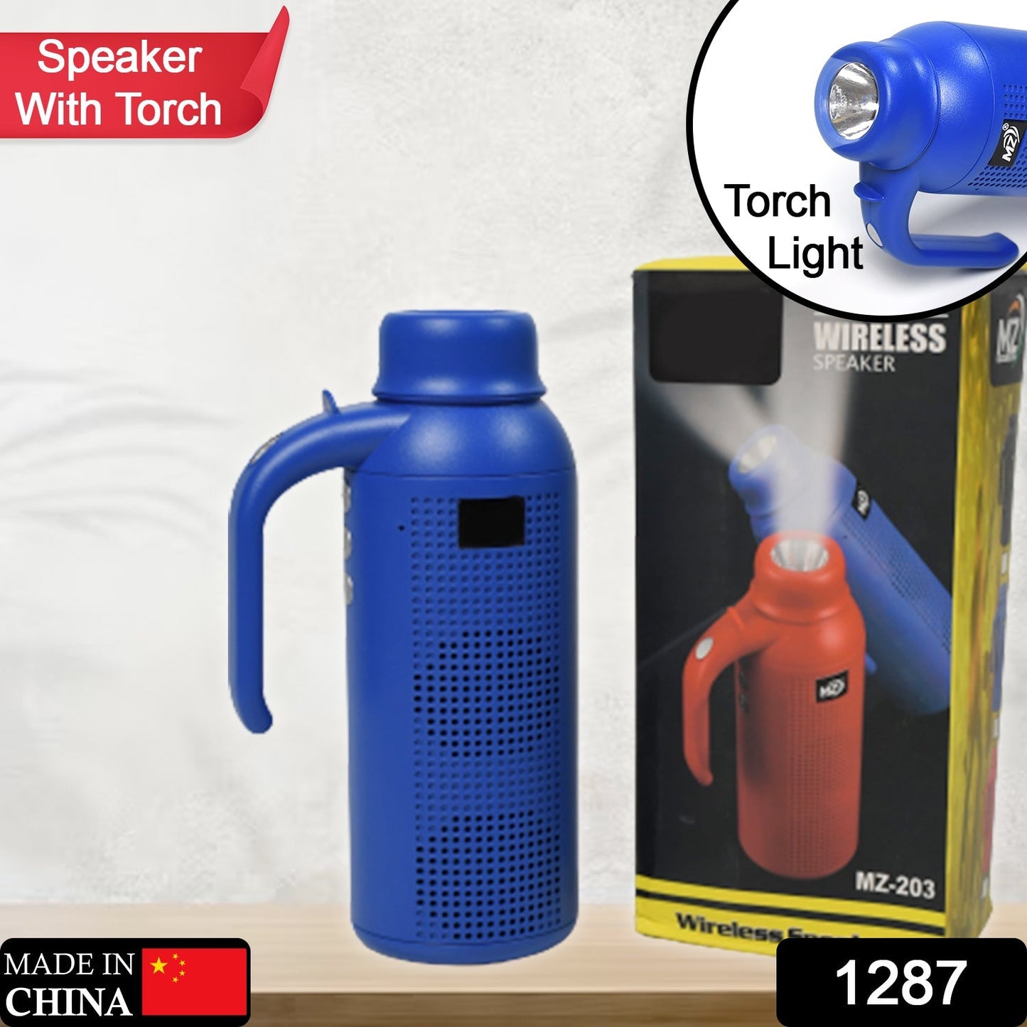 Wireless Bluetooth Speaker