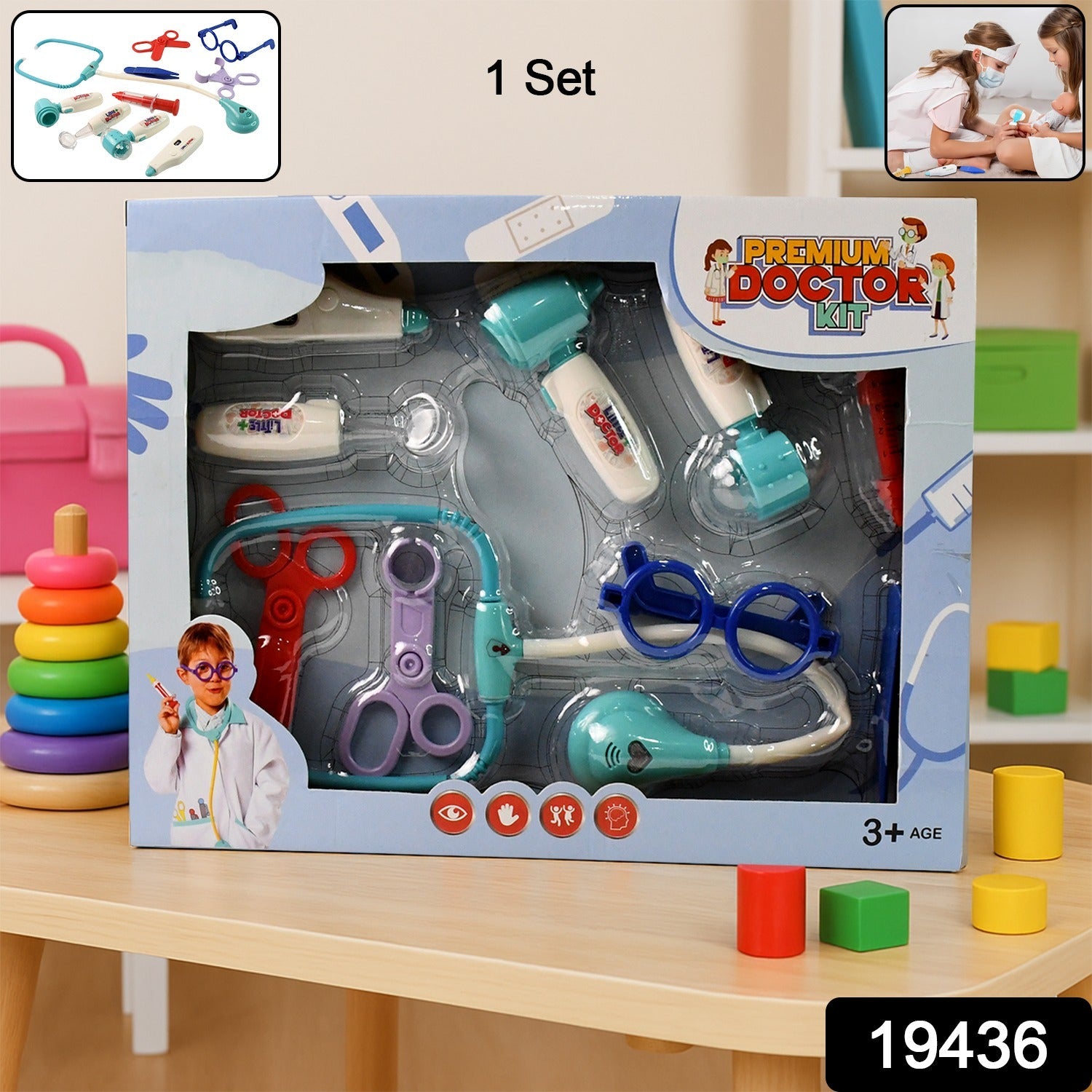 Aditi Healthcare Role Play Set