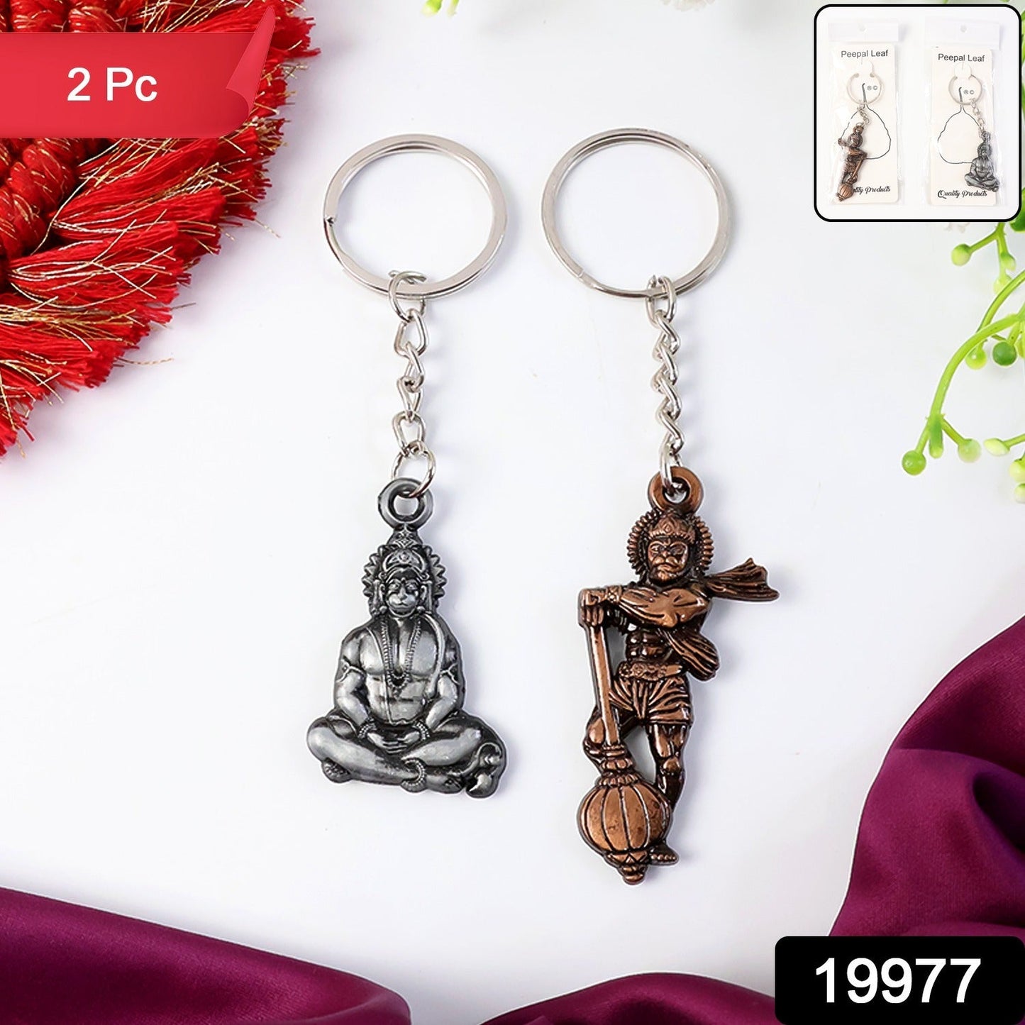 Keychain