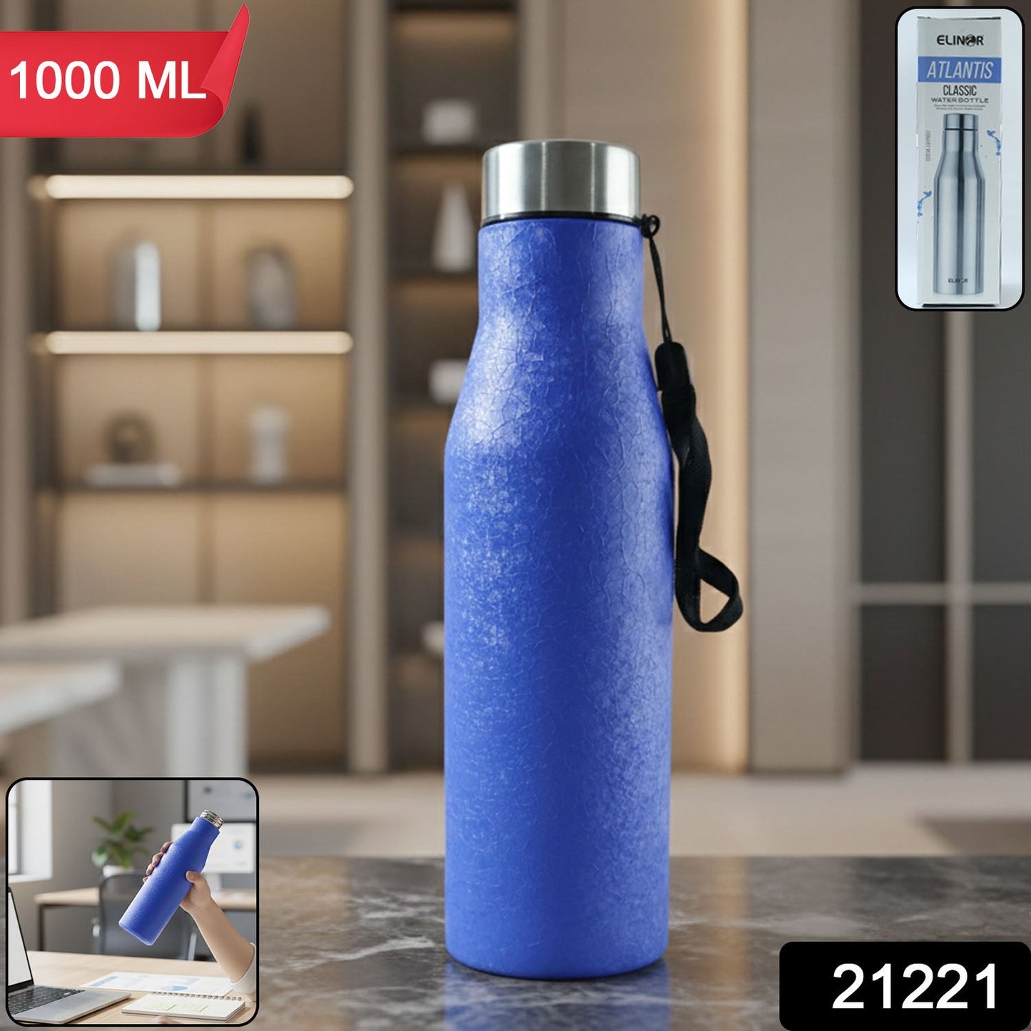 Water Bottle